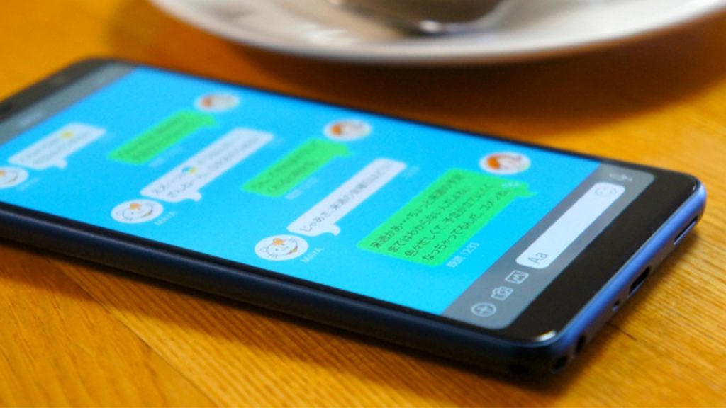 50代男性が喜ぶLINE・メールは？【盛り上がる話題やおすすめの頻度】