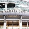 50代のデートスポットおすすめ8選 【福岡】定番から穴場まで