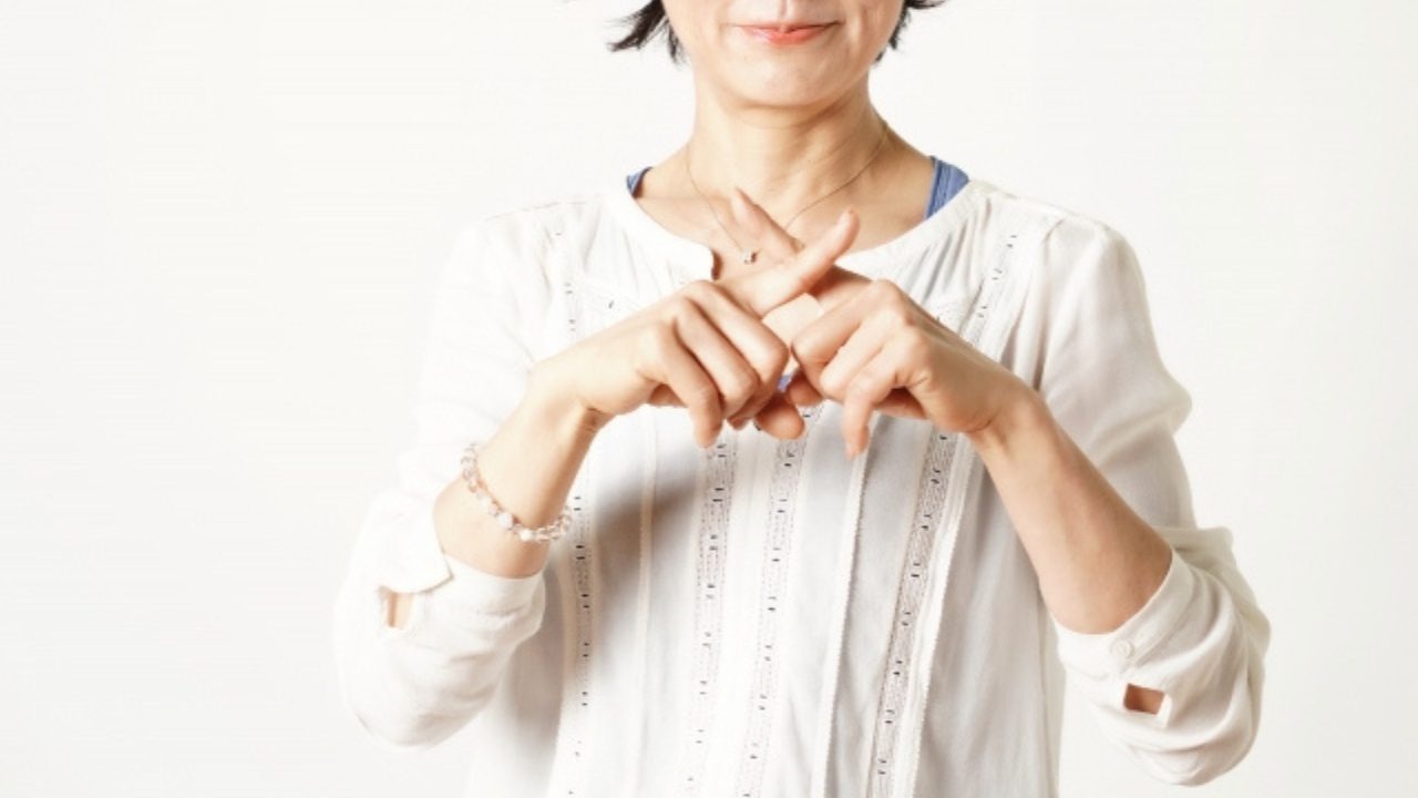 【キケン！】50代初デートで〇〇をしないと次はない