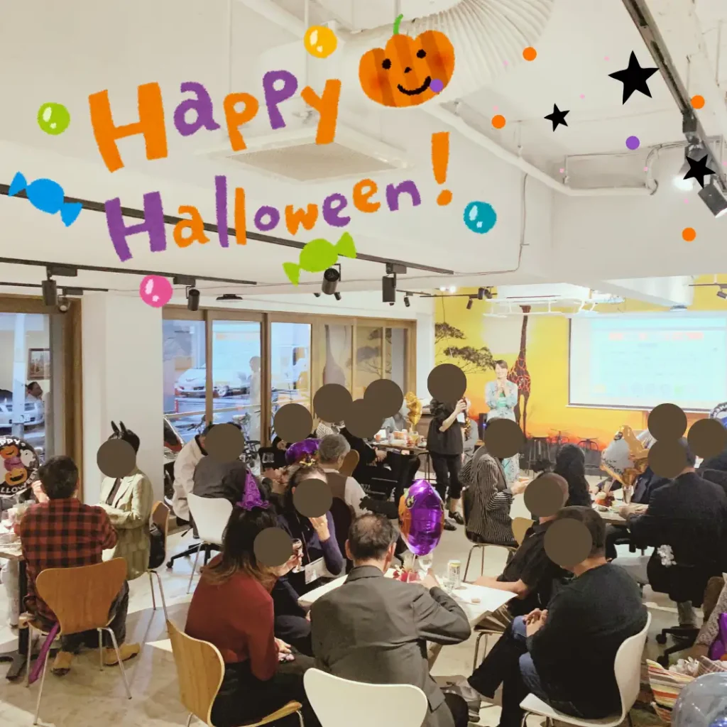 R50Timeハロウィンパーティーの様子
