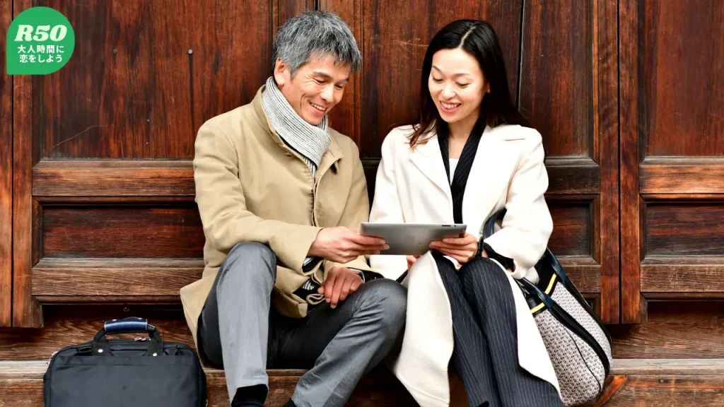 R50Timeで成立したカップル