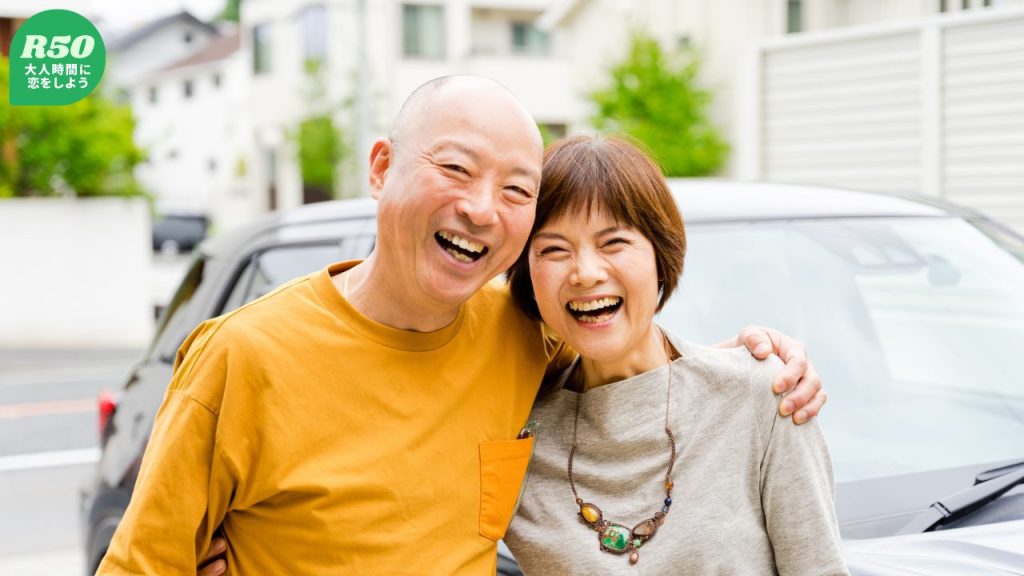 大人世代の出会いから生まれたカップル