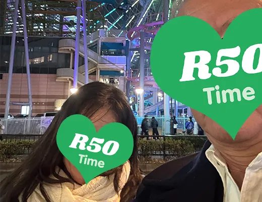 60代横浜デート