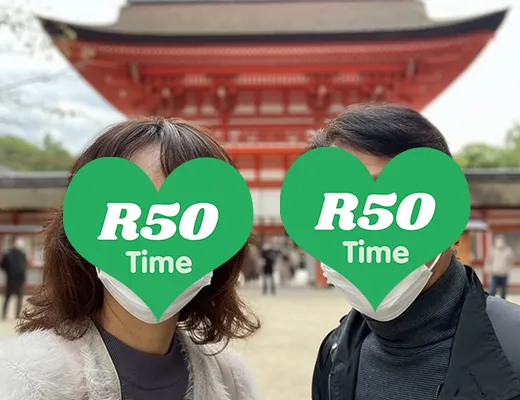 70代神社デート